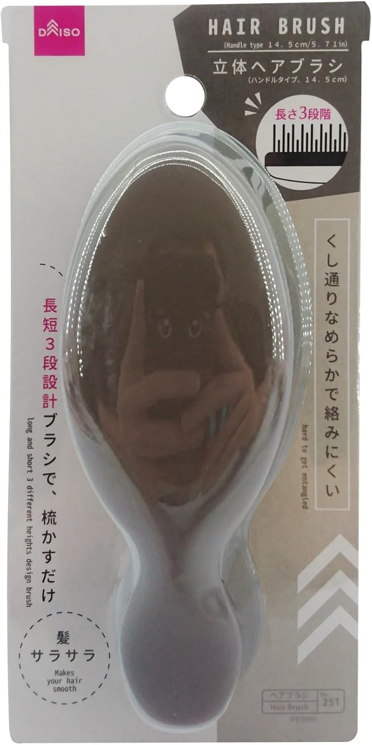 Daiso Hair Brush Handle Type (14.5 cm) - Grey